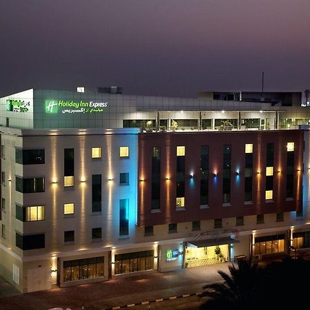 Holiday Inn Express Dubai Safa Park, An Ihg Hotel Zewnętrze zdjęcie