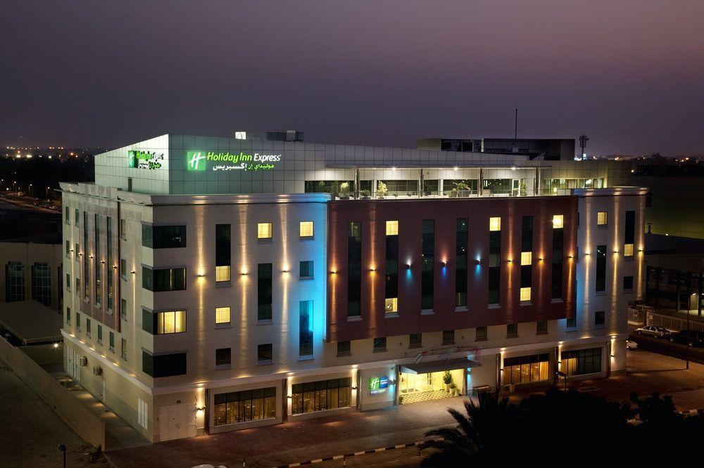 Holiday Inn Express Dubai Safa Park, An Ihg Hotel Zewnętrze zdjęcie