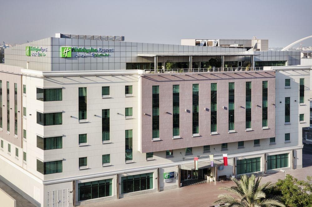 Holiday Inn Express Dubai Safa Park, An Ihg Hotel Zewnętrze zdjęcie