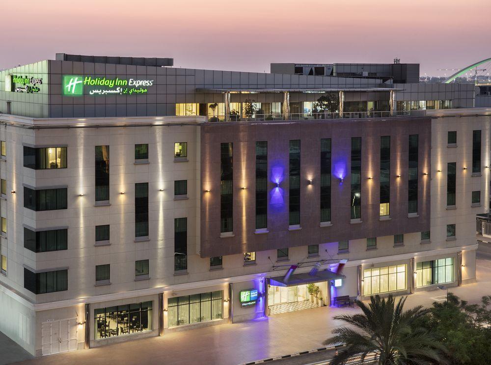 Holiday Inn Express Dubai Safa Park, An Ihg Hotel Zewnętrze zdjęcie