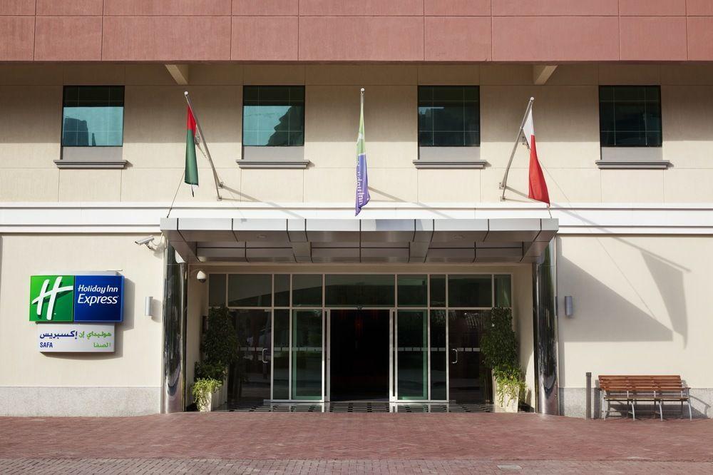 Holiday Inn Express Dubai Safa Park, An Ihg Hotel Zewnętrze zdjęcie